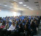 Deprem ve Taşkın Seminerleri